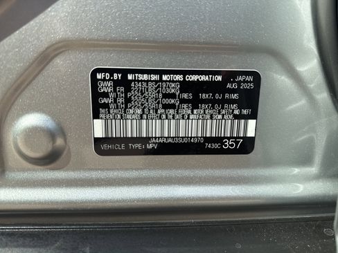 New 2025 Mitsubishi Outlander Sport LE image 9