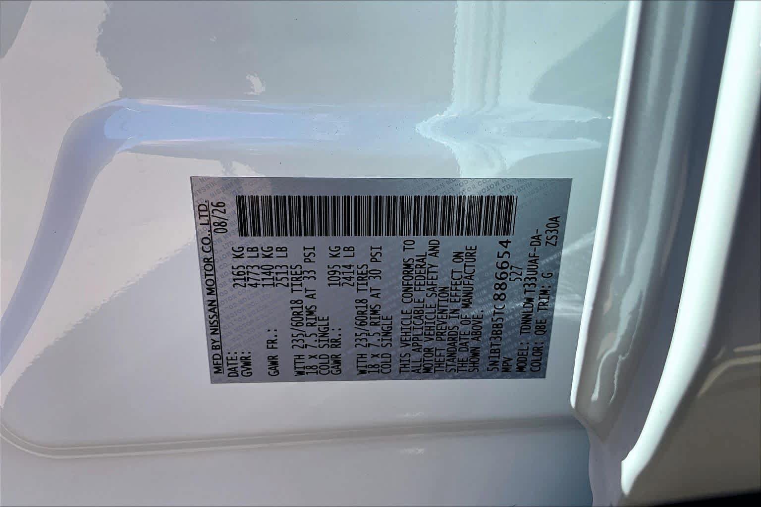 New 2026 Nissan Rogue SV AWD/4WD image 18