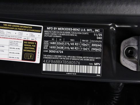 New 2026 Mercedes-Benz GLE 53 AMG 4MATIC image 19