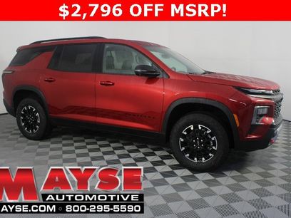 New 2026 Chevrolet Traverse Z71 w/ Enhanced Driving Package