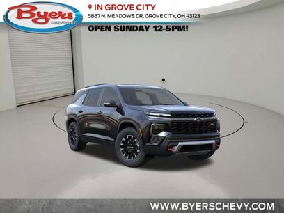 New 2026 Chevrolet Traverse Z71 w/ Driver Confidence Package