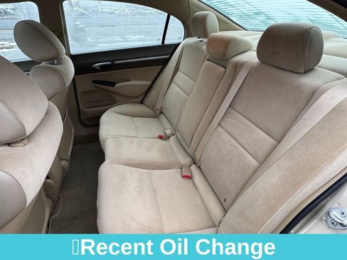 Used 2008 Honda Civic EX image 19