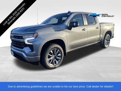 New 2026 Chevrolet Silverado 1500 RST w/ RST All Star Premium Package