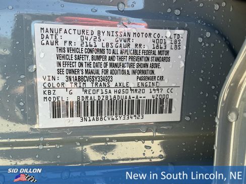 New 2025 Nissan Sentra SV w/ All-Weather Package image 12