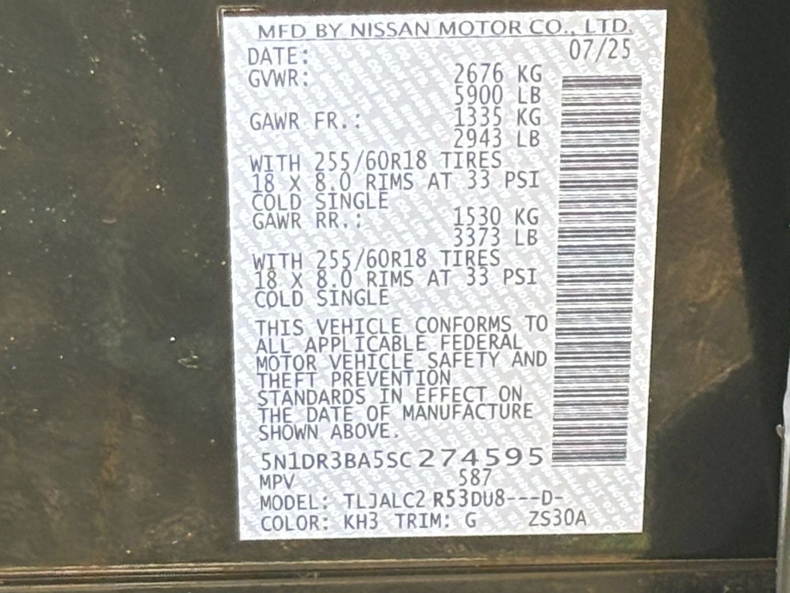 Used 2025 Nissan Pathfinder SV FWD image 29