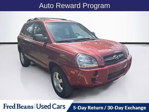 Used 2005 Hyundai Tucson GL FWD image 1