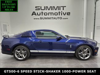 Used 2012 Ford Mustang Shelby GT500 360° Tour