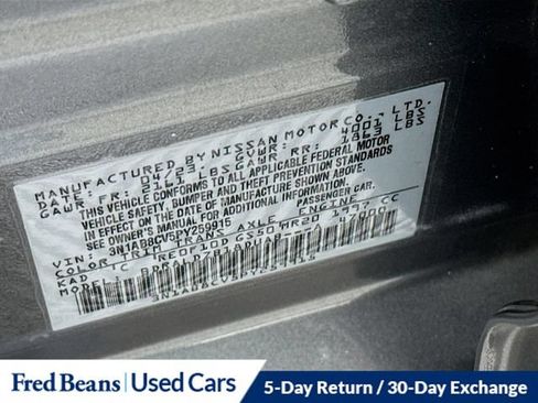 Used 2023 Nissan Sentra SV w/ SV Premium Package FWD image 38
