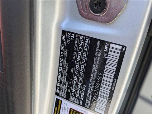 New 2026 Mercedes-Benz GLS 63 AMG 4MATIC image 21