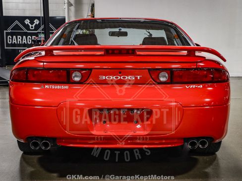 Used 1995 Mitsubishi 3000GT VR-4 image 44