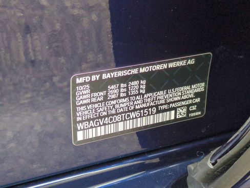 New 2026 BMW 840i xDrive 840i image 37