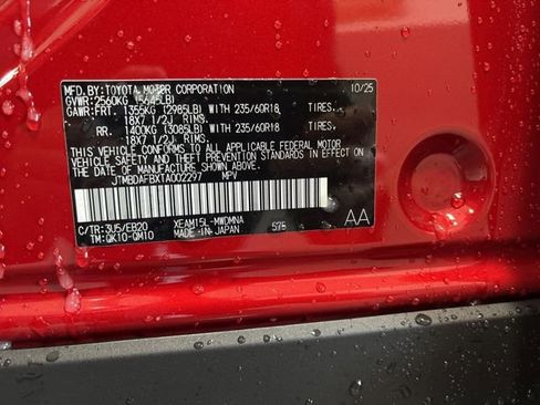 New 2026 Toyota bZ XLE image 24