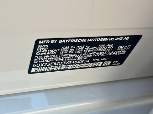 New 2027 BMW X7 xDrive40i AWD/4WD image 23