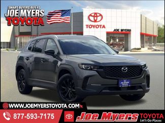 Used 2025 MAZDA CX-50 AWD 2.5 S w/ Preferred Package video 1