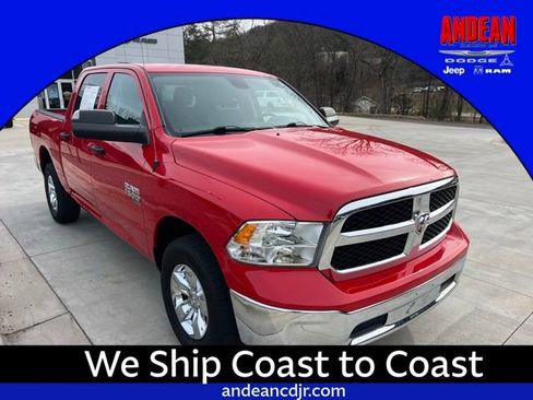 Used 2023 RAM 1500 Classic SLT w/ Trailer & Traction Group image 1