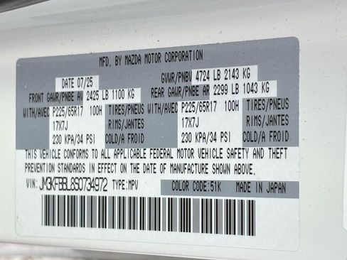 Certified 2025 MAZDA CX-5 AWD 2.5 S w/ Select Package image 35