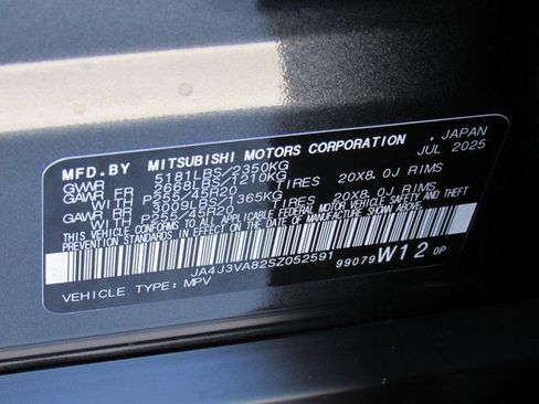 New 2025 Mitsubishi Outlander SE image 14