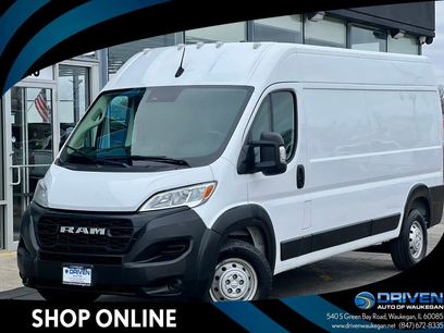 Used 2023 RAM ProMaster 2500
