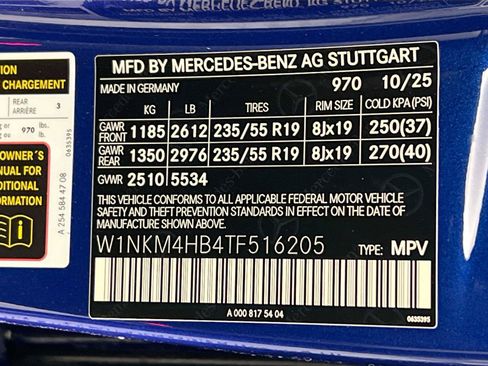 Certified 2026 Mercedes-Benz GLC 300 4MATIC image 34