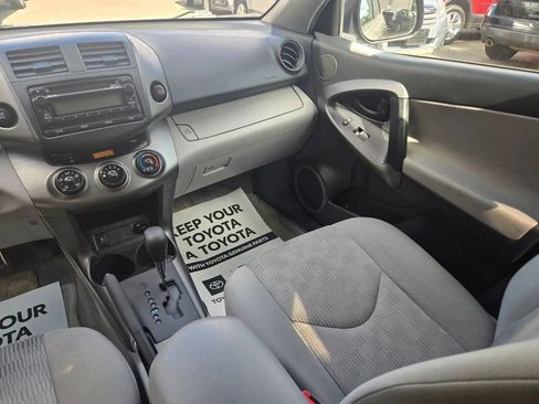 Used 2012 Toyota RAV4 4WD image 18
