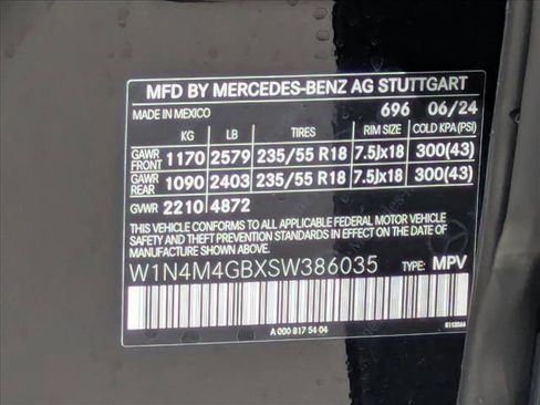 New 2025 Mercedes-Benz GLB 250 image 16