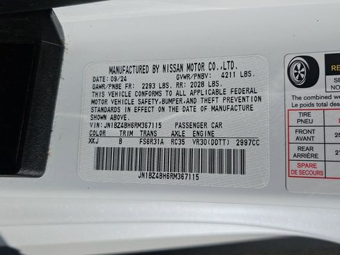 Used 2024 Nissan Z Performance w/ Floor Mat Package image 37