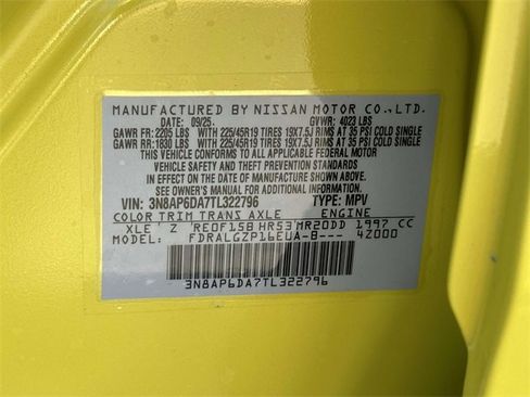 New 2026 Nissan Kicks SR image 24