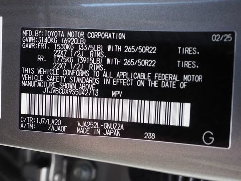 Used 2025 Lexus GX 550 w/ Accessory Package (31) AWD/4WD image 35