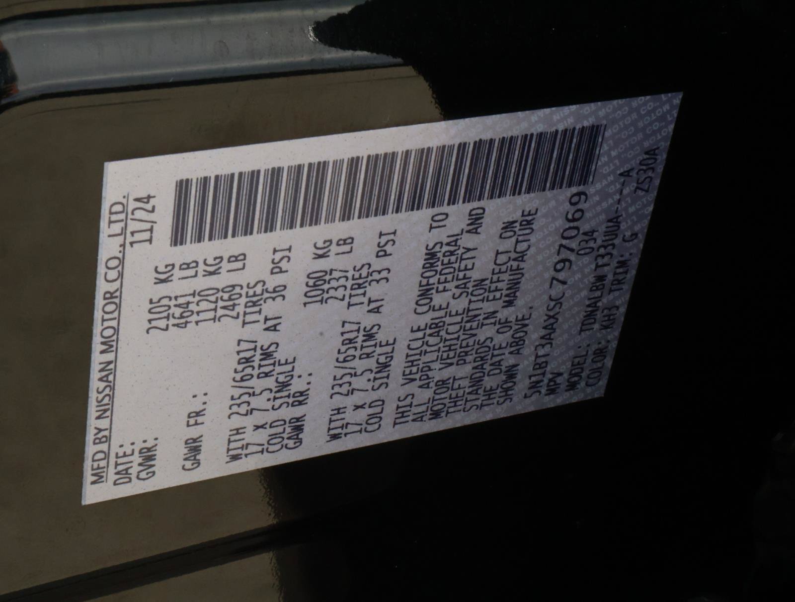 Used 2025 Nissan Rogue S FWD image 20