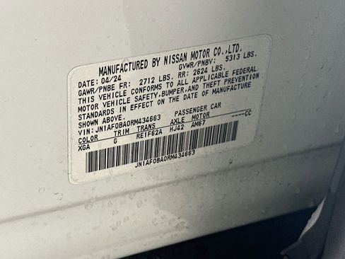 Used 2024 Nissan Ariya FWD image 12