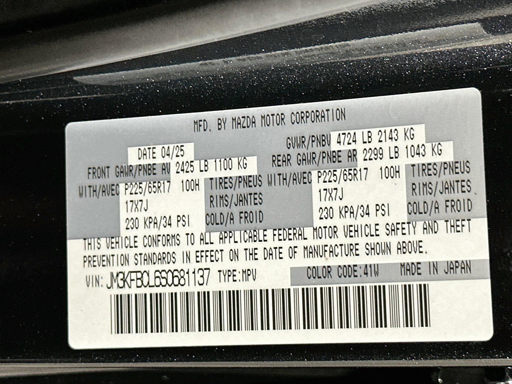 Used 2025 MAZDA CX-5 AWD 2.5 S w/ Preferred Package image 12