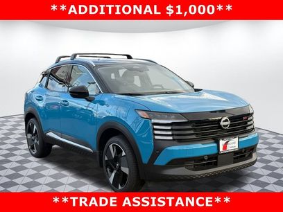 New 2026 Nissan Kicks SR w/ Illumination Package