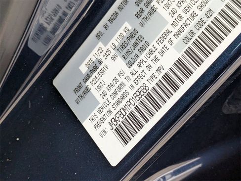 Used 2023 MAZDA CX-5 AWD 2.5 S w/ Premium Package image 29