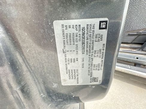 Used 2011 Chevrolet Silverado 1500 LT w/ All-Star Edition image 29