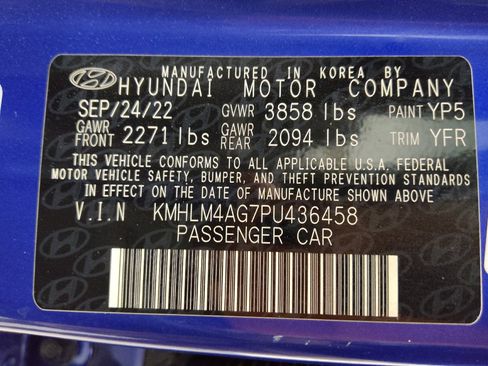 Used 2023 Hyundai Elantra SEL w/ Preferred Accessory Package FWD image 33