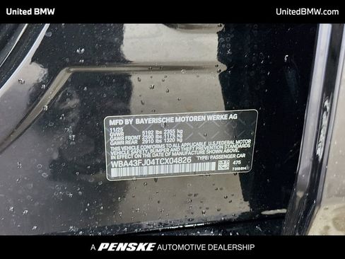 New 2026 BMW 530i w/ Executive Package image 16