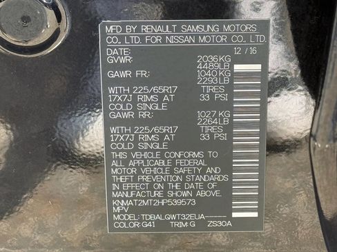 Used 2017 Nissan Rogue SV image 30