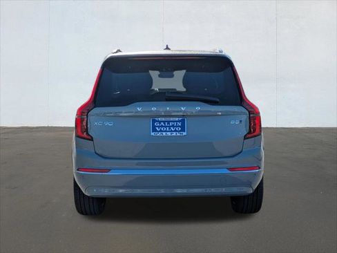 New 2026 Volvo XC90 B5 Plus w/ Protection Package image 5