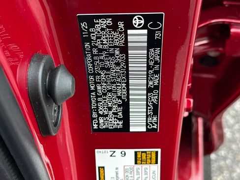 New 2026 Toyota Corolla SE image 33