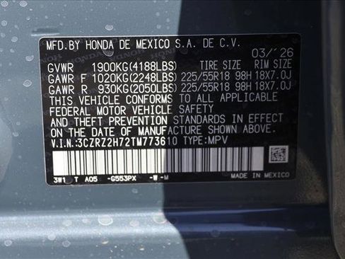 New 2026 Honda HR-V EX-L image 25