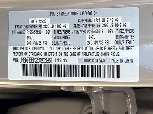 New 2025 MAZDA CX-5 AWD 2.5 S w/ Premium Plus Pkg image 42