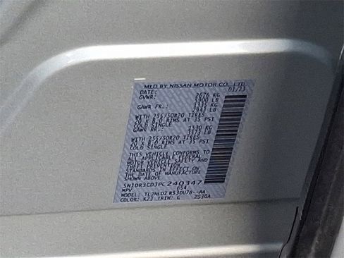 Used 2023 Nissan Pathfinder SL w/ SL Premium Package image 29