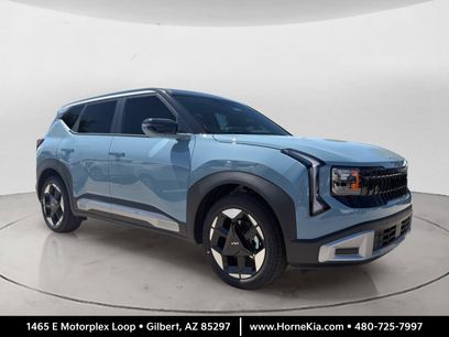 New 2027 Kia Seltos S