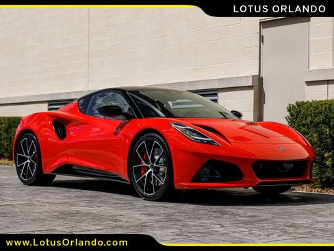 New 2026 Lotus Emira image 17