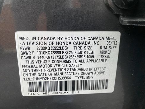 Used 2012 Acura MDX w/ Technology Package image 36