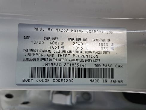 New 2026 MAZDA MAZDA3 2.5 S Sedan w/ Preferred Pkg image 34