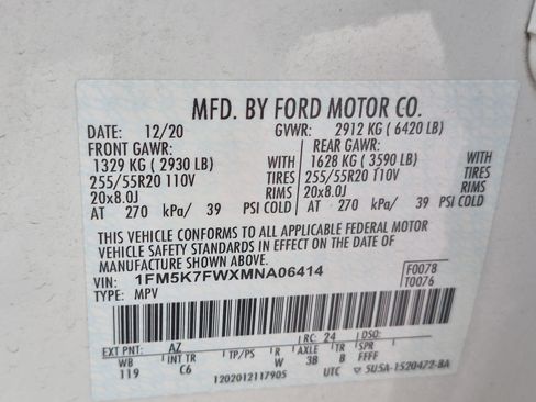 Used 2021 Ford Explorer Limited w/ Hybrid Equipment Group 310A RWD image 24