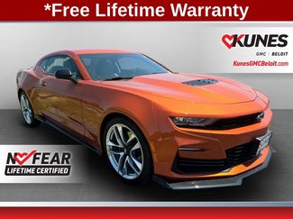 Used 2023 Chevrolet Camaro SS RWD video 1