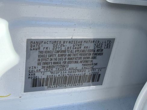 New 2026 Nissan Sentra SR FWD image 26