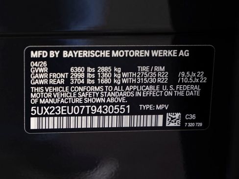 New 2026 BMW X5 xDrive40i AWD/4WD image 39